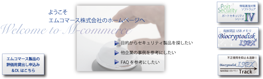 �G���R�}�[�X