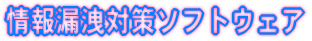 Rk΍\tg 